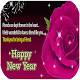 Download happy new year 2019 For PC Windows and Mac 1.0