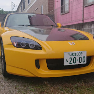 S2000 AP2