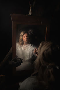 Wedding photographer Artem Rodionov (izrealm). Photo of 28 January 2023