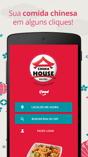 免費下載購物APP|China House Delivery app開箱文|APP開箱王