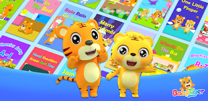 Learning Games 4 Kids - BabyTV APK for Android Download