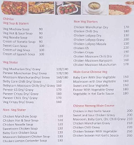 Rapid Snacks menu 1