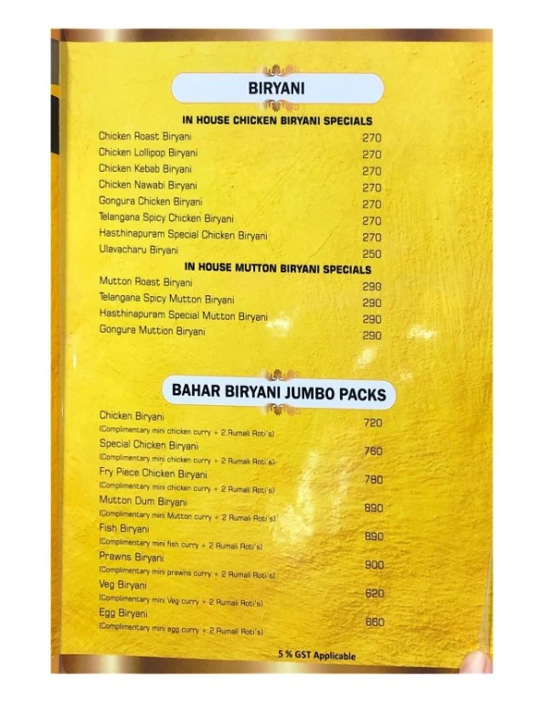 Bahar Biryani Cafe menu 