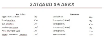 Satguru Snacks menu 