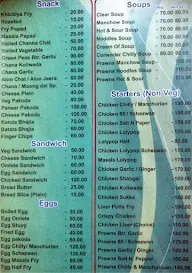 Darshan Restaurant & Bar menu 3