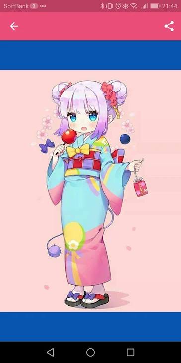 「アイコンできたよ〜」のメインビジュアル