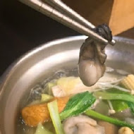 鍋饕精緻涮涮鍋