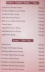 1 Side Dhaba menu 2
