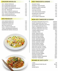 Prithika menu 6