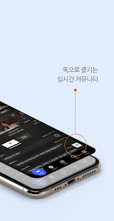 MBC(圖2)-速報App
