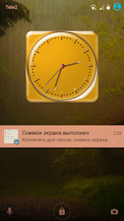  rains | Xperia™ Theme 