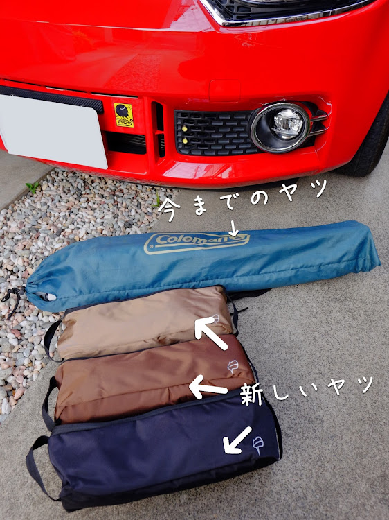 イグニスのキャンプ道具・悩み解消？・積込の労力軽減に関するカスタム事例の投稿画像2枚目