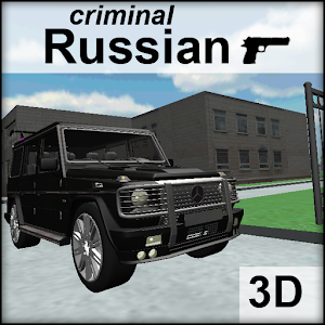 Criminal Russia 3D Hacks and cheats