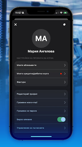 Screenshot Next Level Fitness App