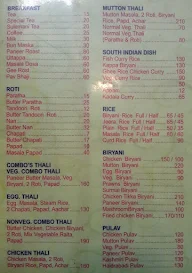 Sahil menu 1