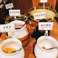 涮乃葉 syabu-yo 日式涮涮鍋吃到飽