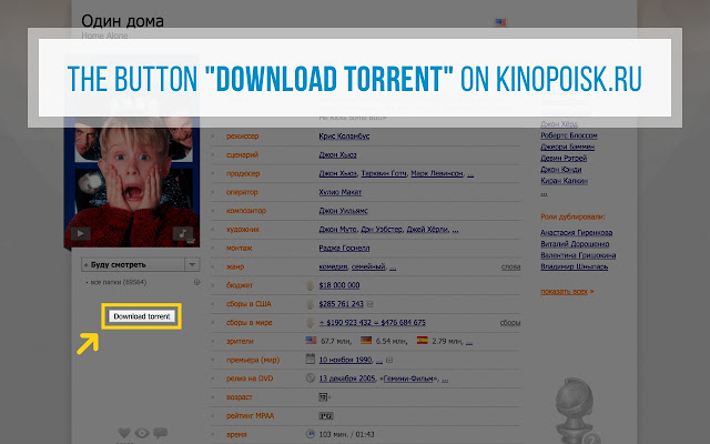 T0rrentz Free Download
