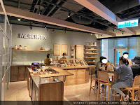 木溪 MERCIKTN TSUTAYA (已歇業)