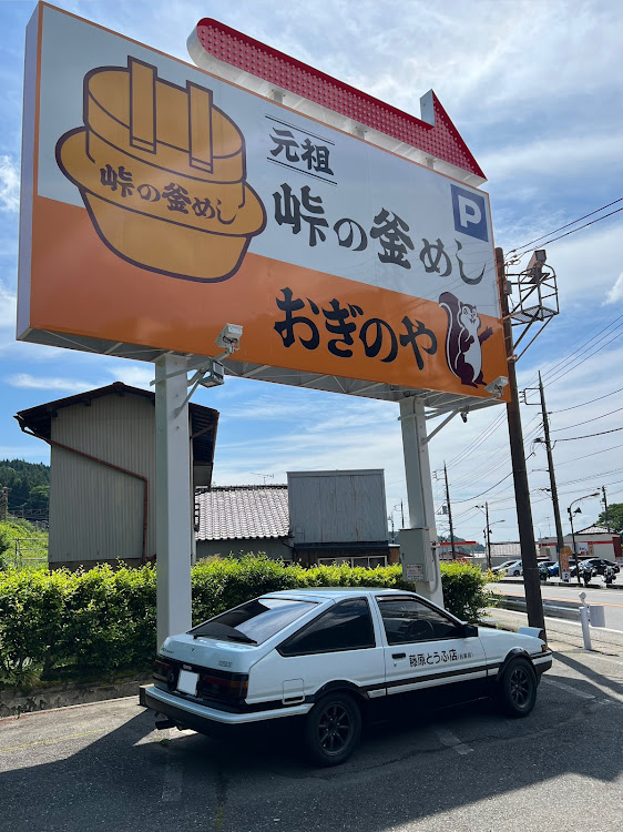 WRX STIの軽井沢ドライブに関するカスタム事例の投稿画像5枚目
