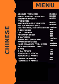 Prem Juice Center menu 5