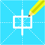 Cover Image of Download Write Chinese Hanzi 1.0.10 APK