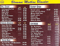 Bhawani	Mishthan	Bhandar menu 1