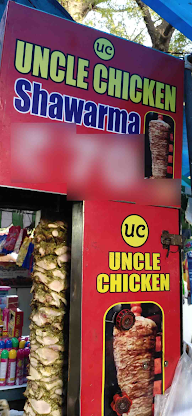 Uncle Chicken Shawarma photo 2