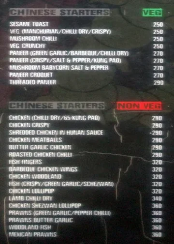 Quarter Pillar menu 