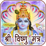 Cover Image of Tải xuống Vishnu Mantra Audio with Lyrics 1.0.1 APK