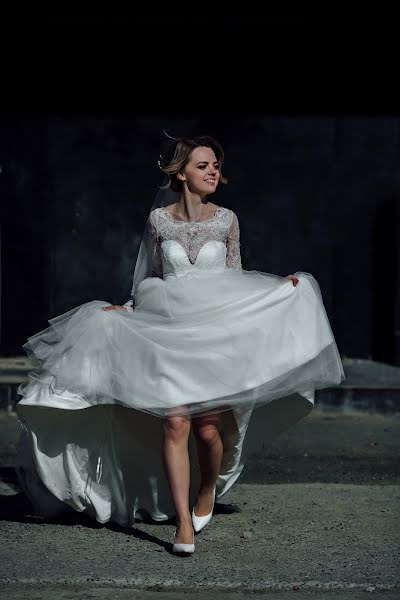 Wedding photographer Marina Bondarenko (id88581341). Photo of 20 June 2018