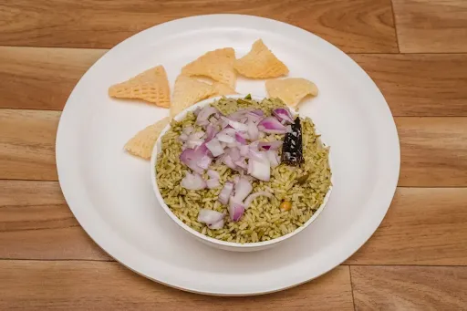 Guntur Karam Rice Box With Onion