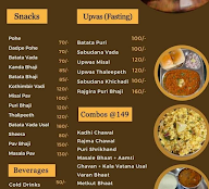 Chaphekhar'ss menu 1