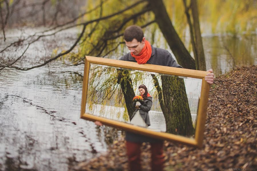 Vestuvių fotografas Sergey Lapkovsky (lapkovsky). Nuotrauka 2014 kovo 3