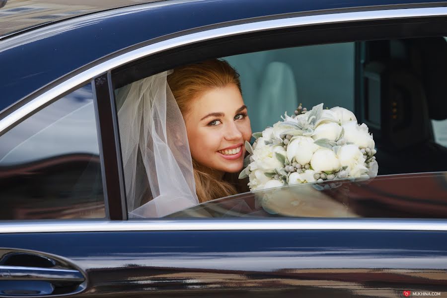 Jurufoto perkahwinan Katya Mukhina (lama). Foto pada 19 Mei 2017