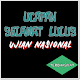 Download Ucapan Selamat Ujian Nasional For PC Windows and Mac 1.0.1