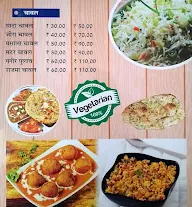 Sharma Pavitra Bhojnalya & Restaurant menu 3