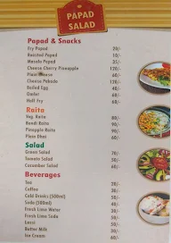 Royal Woods menu 5