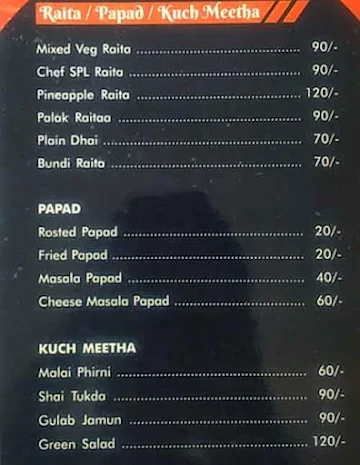 Samarth Thali & Pure Veg Restaurant menu 