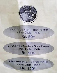 Babu Vaishno Dhaba menu 1