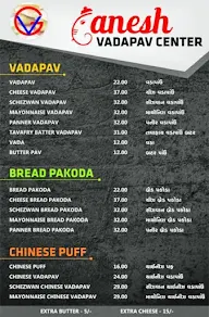 Ganesh Vadapav & Fast Food menu 4