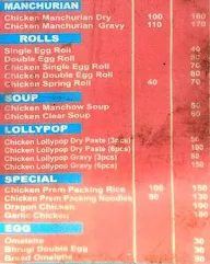 E - Choice Food Point menu 1