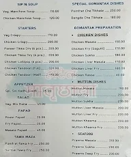 Hotel Matruchhaya menu 4