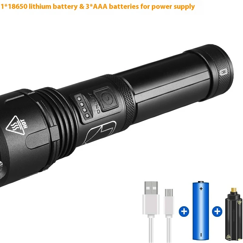 New Rechargeable Strong Light Focusing Flashlight Outdoor Dedicated
