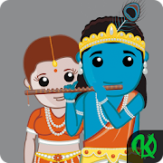 Mantra for love Radha-Krishna  Icon