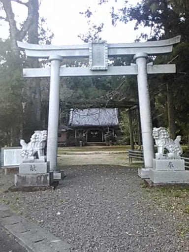 五社神社