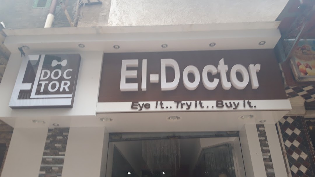 EL-Doctor