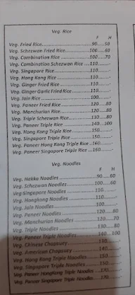 Sethi Chinese Corner menu 1