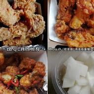 bb.q CHICKEN 韓式炸雞餐廳