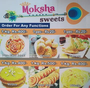 Moksha Sweets menu 