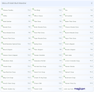 Hotel Murli Manohar menu 2